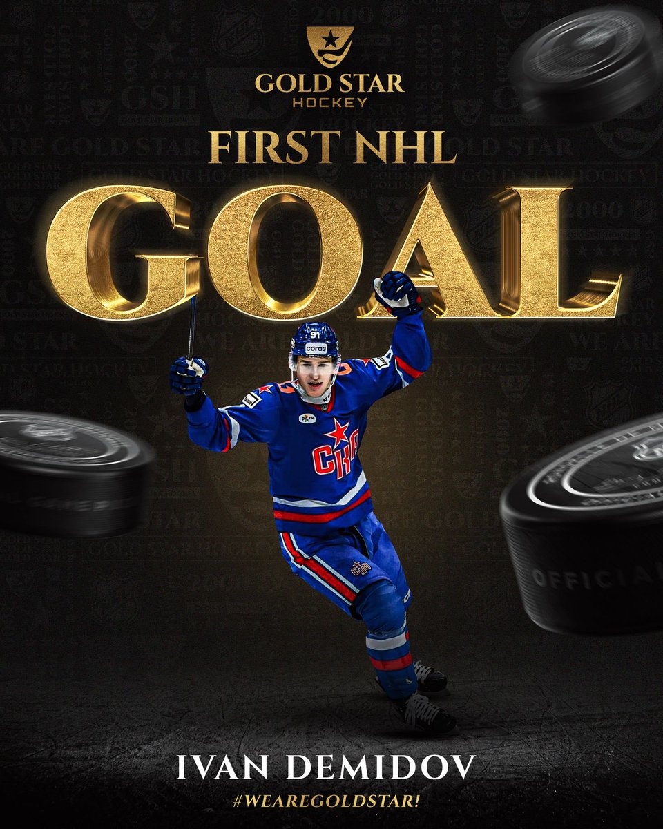 Congratulations to Ivan Demidov of the #GoHabsGo on scoring his first career NHL goal! #WeAreGoldStar!