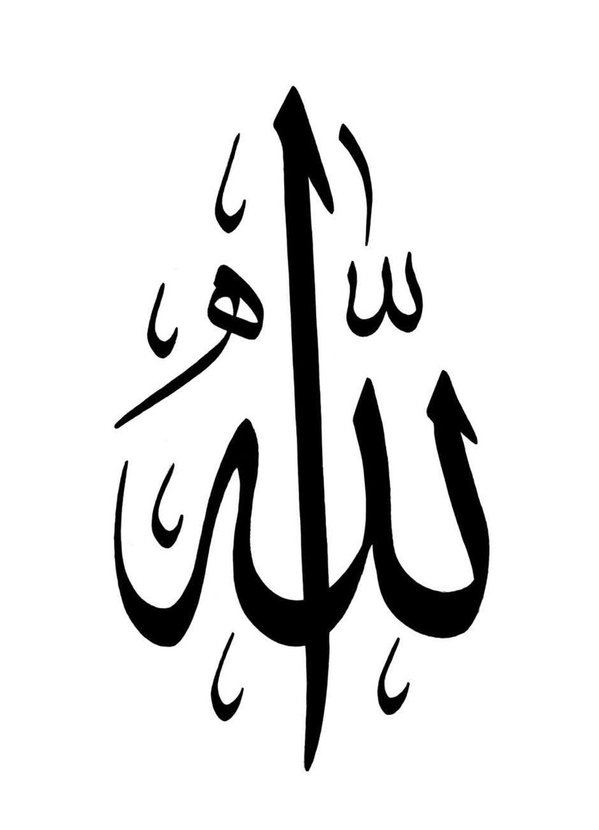 ffbcda tweet picture