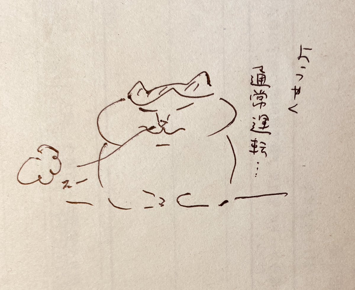 卒業式、春休み、入学式、始業式、懇談会…2人分のあれこれも無事に済み、今日から中学の給食も開始。落ち着いたので、しっかり働きます。 
