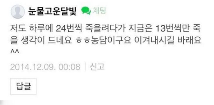 heunghacnayo's tweet photo. 출근합시다 https://t.co/gEH22IlgOZ