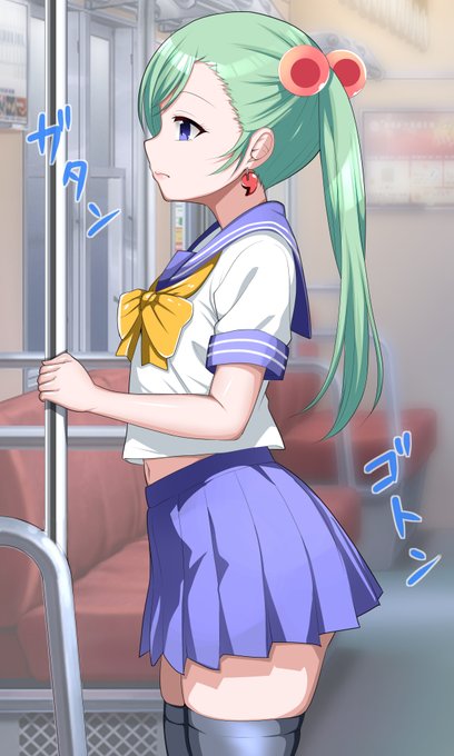 ご依頼作品を納品しましたので公開します💗
本来は7枚あります❣
一騎当千シリーズの諸葛亮孔明ちゃんの処女喪失! 