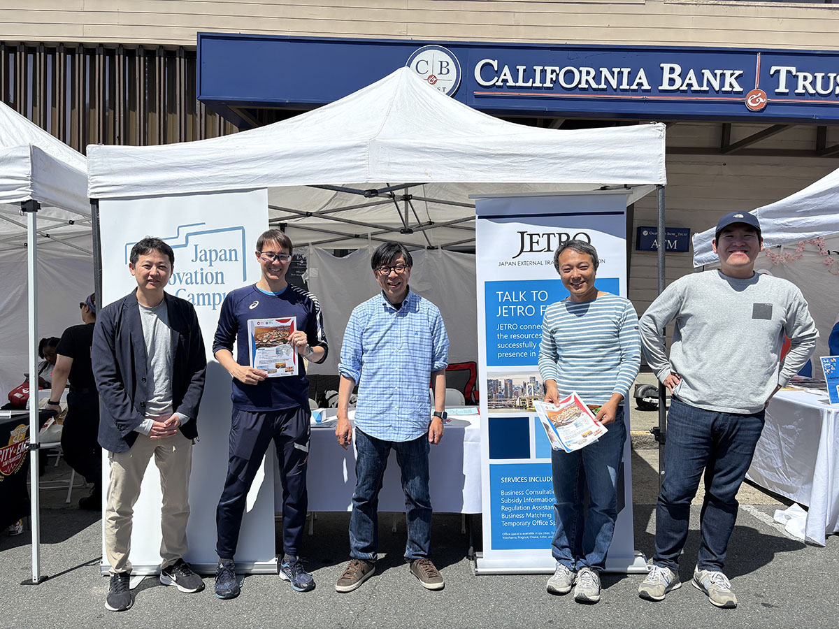 JETRO USA tweet media