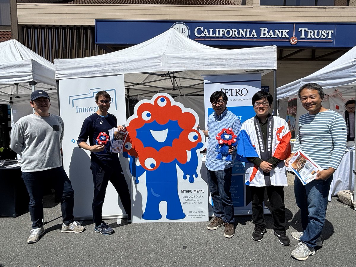 JETRO USA tweet media