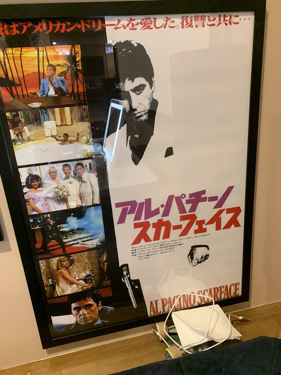 edoardonmiranda's tweet photo. Best “make up room” so far (part II):
5. A Clockwork Orange 🇮🇹
6. Scarface 🇯🇵
7/8. The Shining bathroom

#makeuproom #actor #actorslife #japan #onset #commercial #makeup #theater #cinefile #poster #filmposters #theshining #aclockworkorange #scarface #redrum #edoardomiranda https://t.co/95gvv25GUt