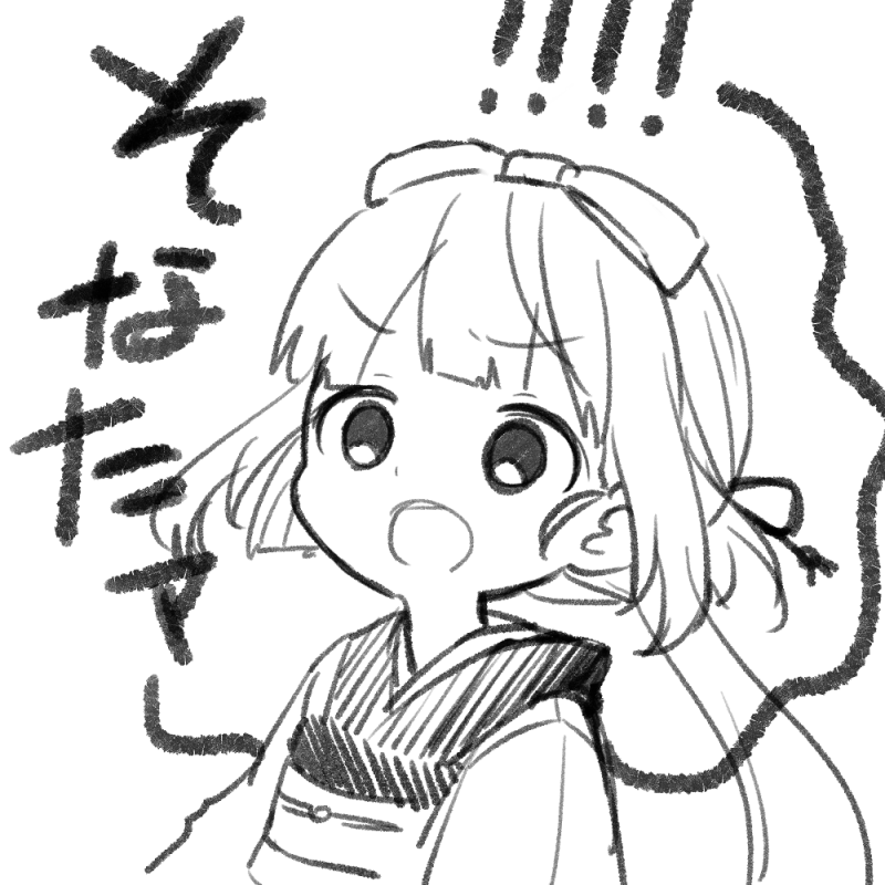 主にPa依田を描いてた頃の絵です 