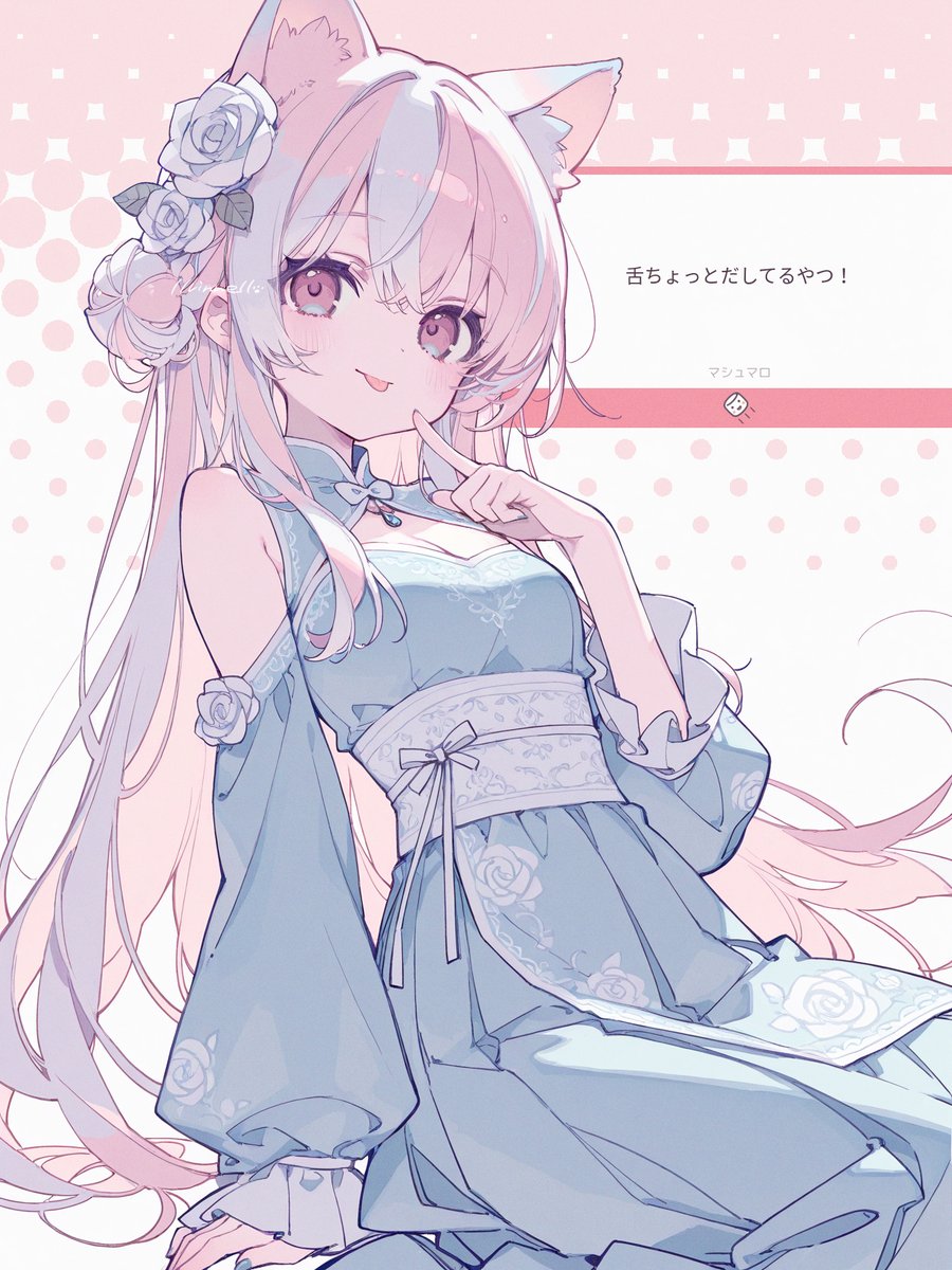 りんねおねんね🐱💤Vtuber tweet media