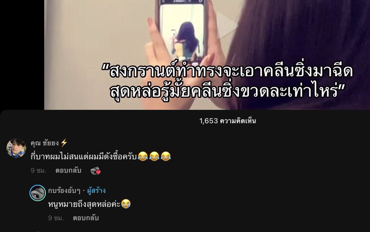 mochiruru_'s tweet photo. https://t.co/MxOILPoWvn