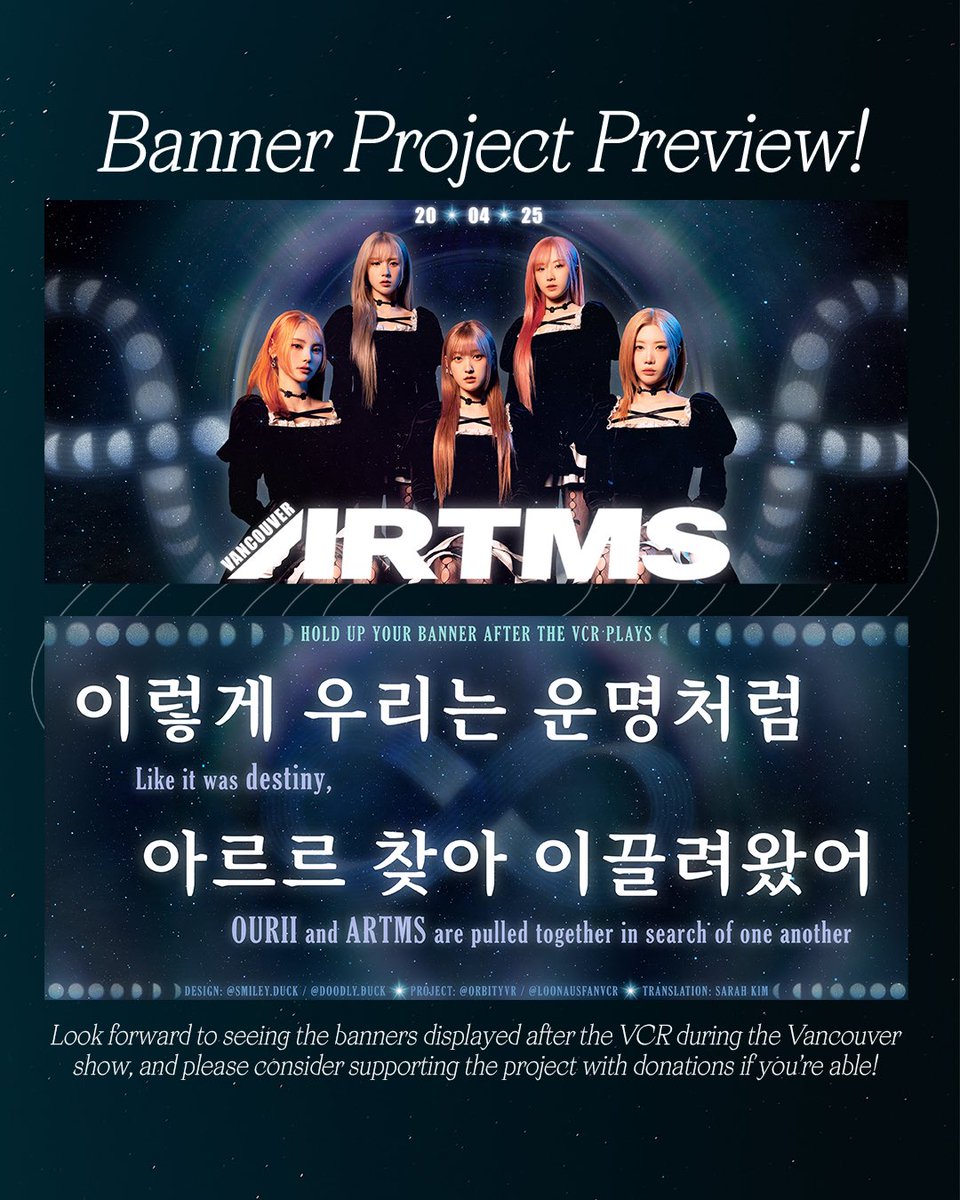 LOONAFanVCR's tweet photo. We are proud to announce our banner for ARTMS in Vancouver! This is only possible thanks to the incredible Vancouver Orbits team who will distribute the banners on our behalf, and all of our wonderful donors. 🌙 https://t.co/purqzk3vIi