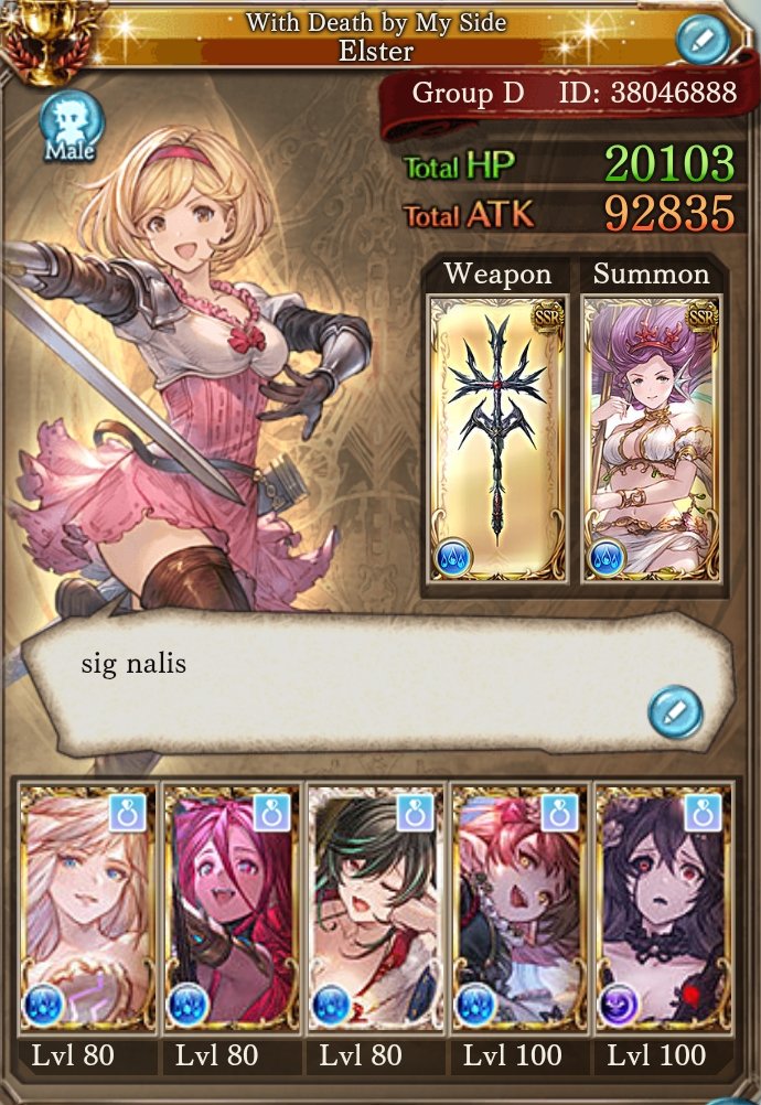 mag_pye's tweet image. joining what everyone else is doing to say hi!!!! im Elster, been playing for about a year and a primal water/light player with futsu!! i really like yuri and women and granblue in general!! nier is my fav by a lot !!!!! also really into fighting games and horror! waow!!!!!!
