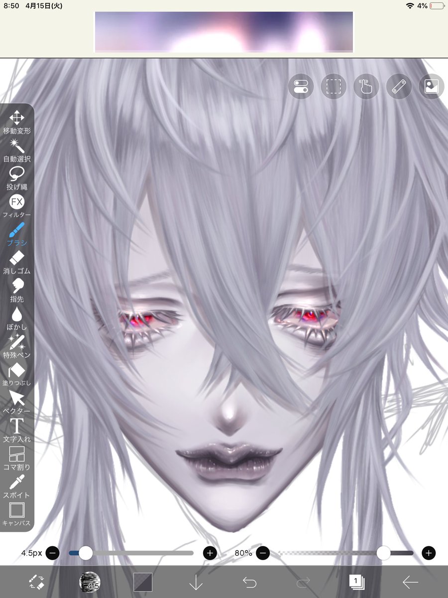 自分自身が顔面コンプすぎて顔描くのだけはまじで上手いと思う