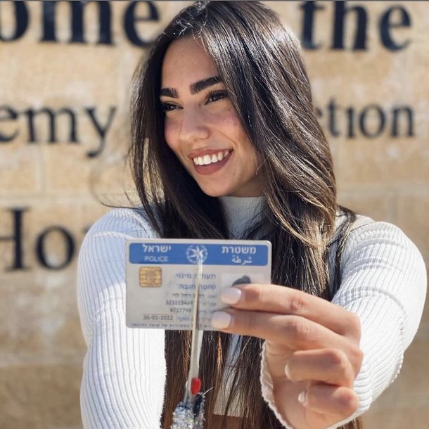 Vivid.🇮🇱 tweet media