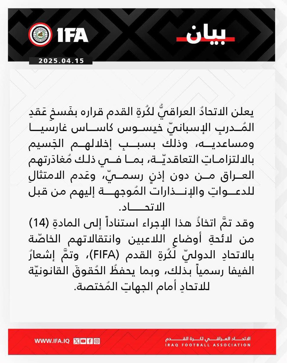 نواف الاسيوي 🇸🇦 tweet media