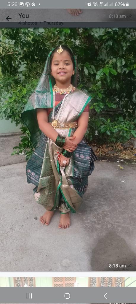 kamalakarBootla's tweet photo. @KTRBRS   Very Goodmorning Ram Anna To Day My Daughter Bootla Gayathri Birthday Wishime Anna  Bootla Kamalakar Sircilla https://t.co/GNwSJd1sI3
