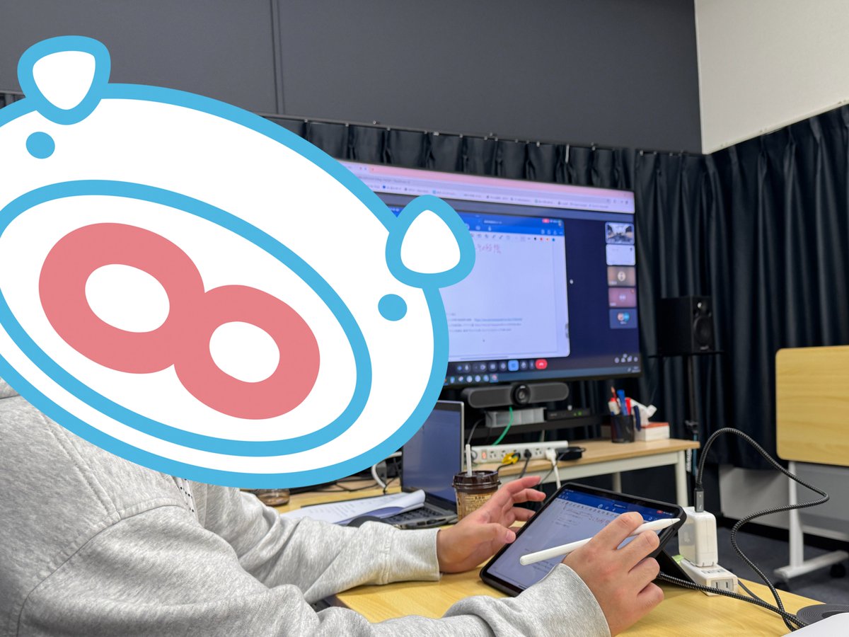 エイトビット tweet media