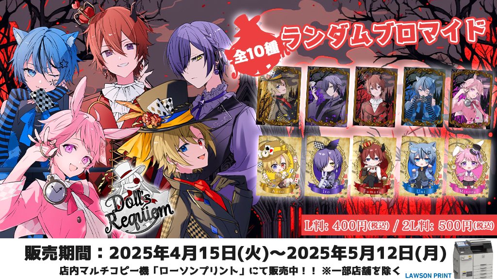 コンビニチェッカー on X: 