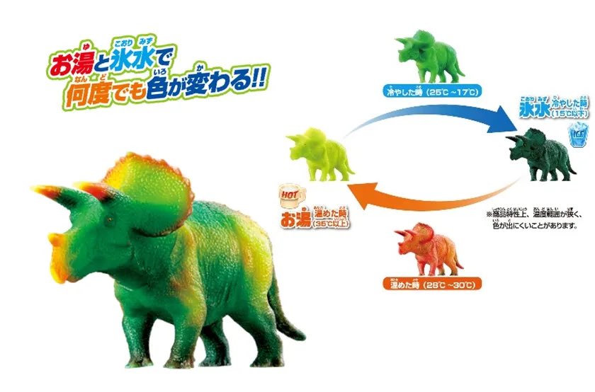 【呪物】土竜の木乃伊 【開運】 330px-藤ノ木古墳出土_鞍金具