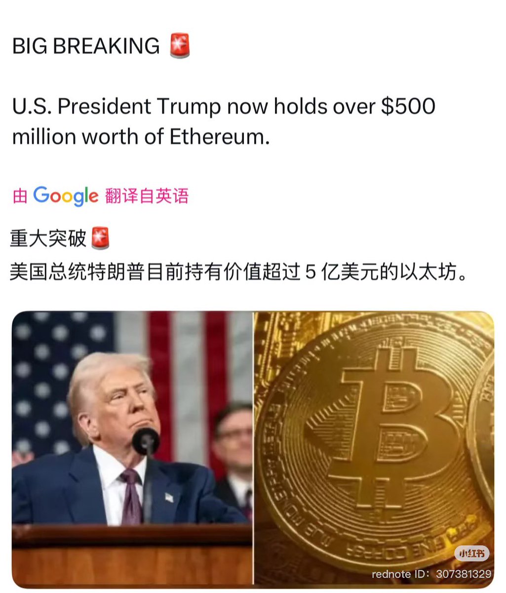 infinitealliance tweet media