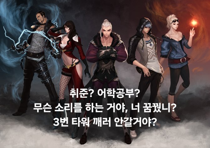 아이스커피 tweet media
