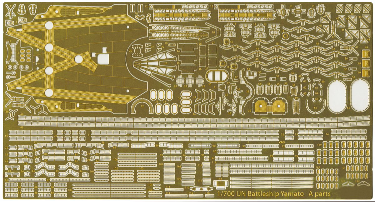 7月新製品受注始まりました！ 1/700 特022EX-1 日本海軍戦艦 大和