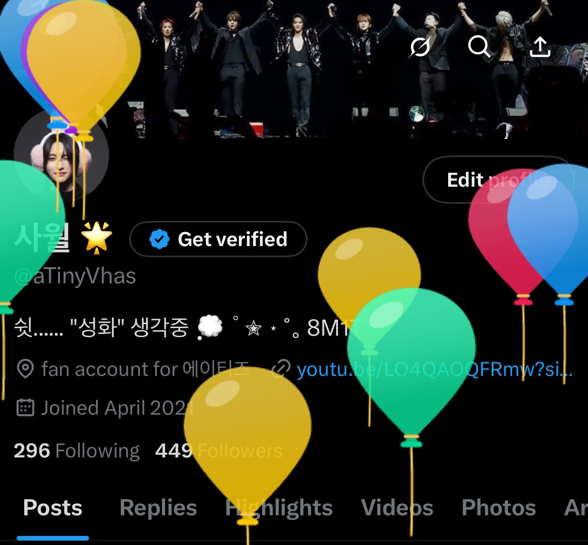 사월 🥀 semi-ia tweet media
