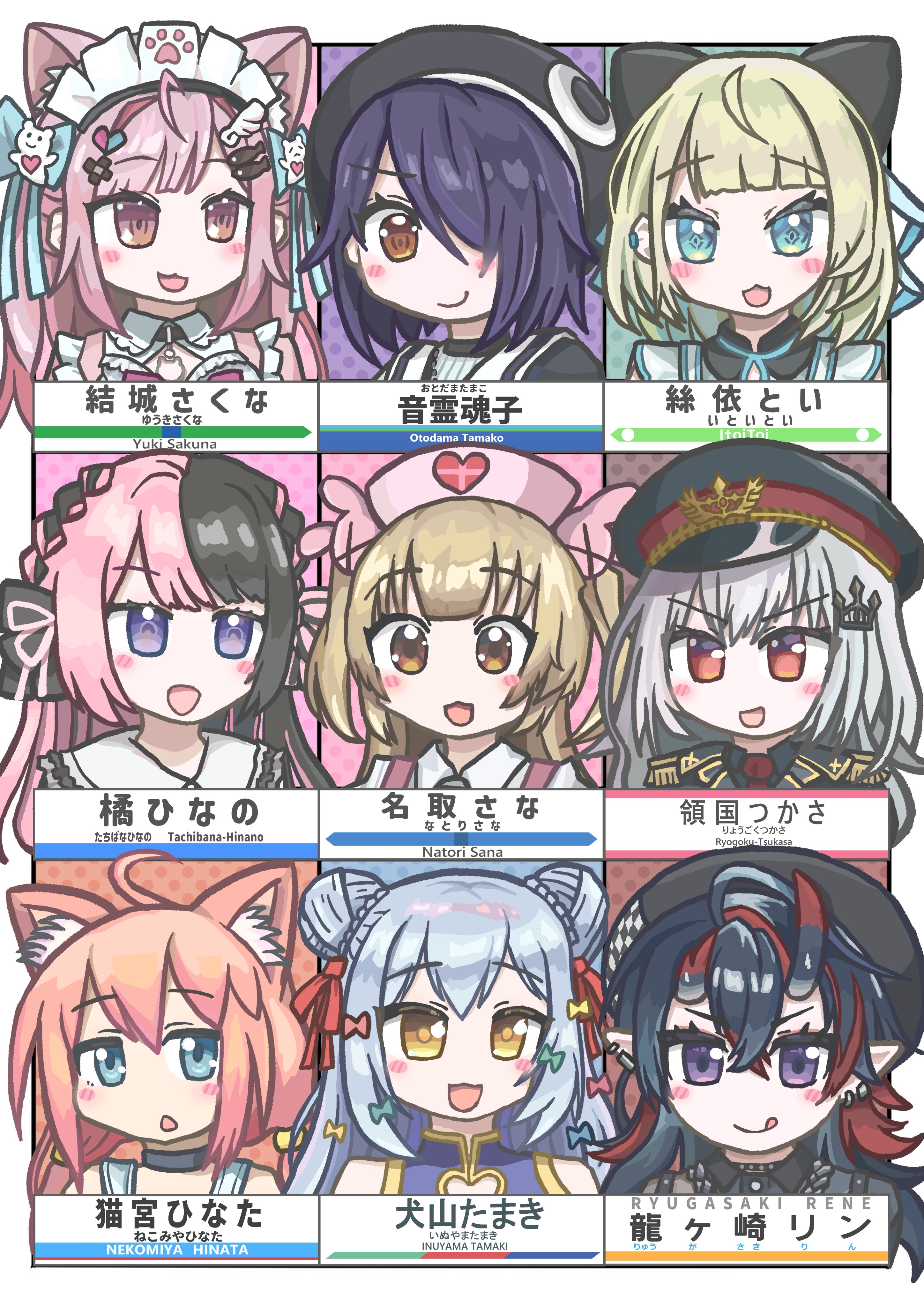 虎(❁ᴗ͈ˬᴗ͈) もとりゃま🍆C106-8/17(日)東5-ス14a (@motoryama7011f) / X