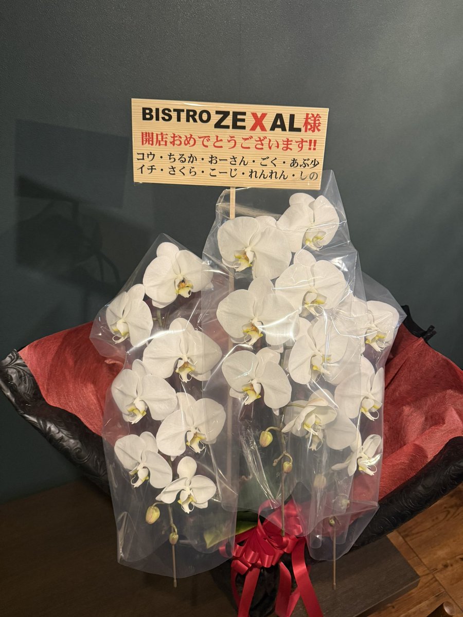 料理するだーよしの人 tweet media