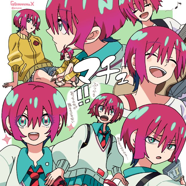 emya26's tweet image. マチュ
#ジークアクス #GQuuuuuuX