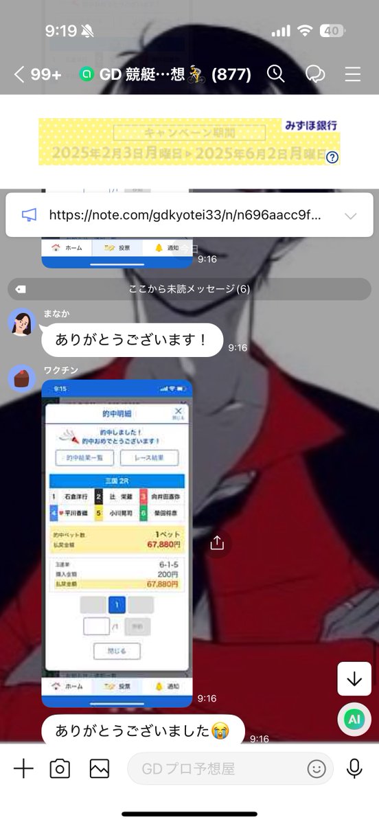 DG捕鱼投注56320.vip2yW – търсене / X DG捕鱼投注56320.vip2yW – търсене / X