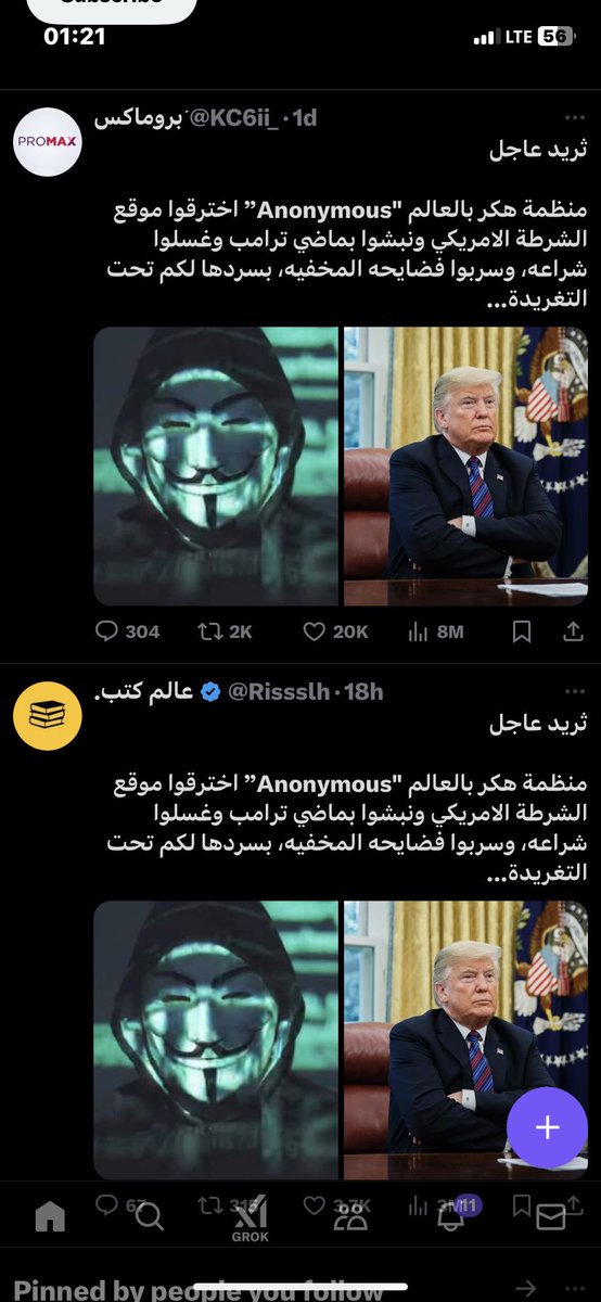 KRATOS47735941's tweet photo. @KC6ii_ سرقة القرن 😂 https://t.co/ipnZcpuHRl