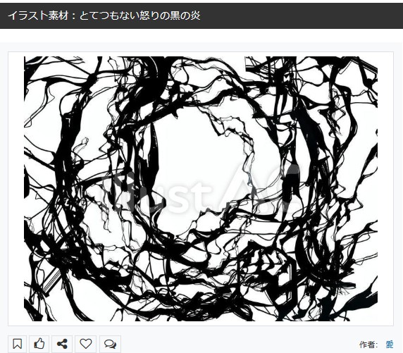 イラストACさんの昨日の上位イラストの一部です
https://t.co/dc8xWo8sPr
この素材いいなと思ってくださった方は 無料ですので 上記URLからダウンロードをお願いします (●'ω`●)
#イラストAC