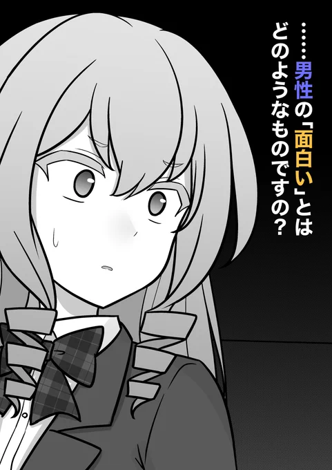 (2/2) 