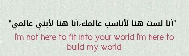مش انا 🪞. tweet media
