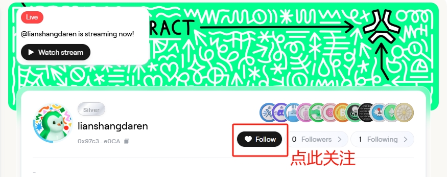 链上达人 tweet media