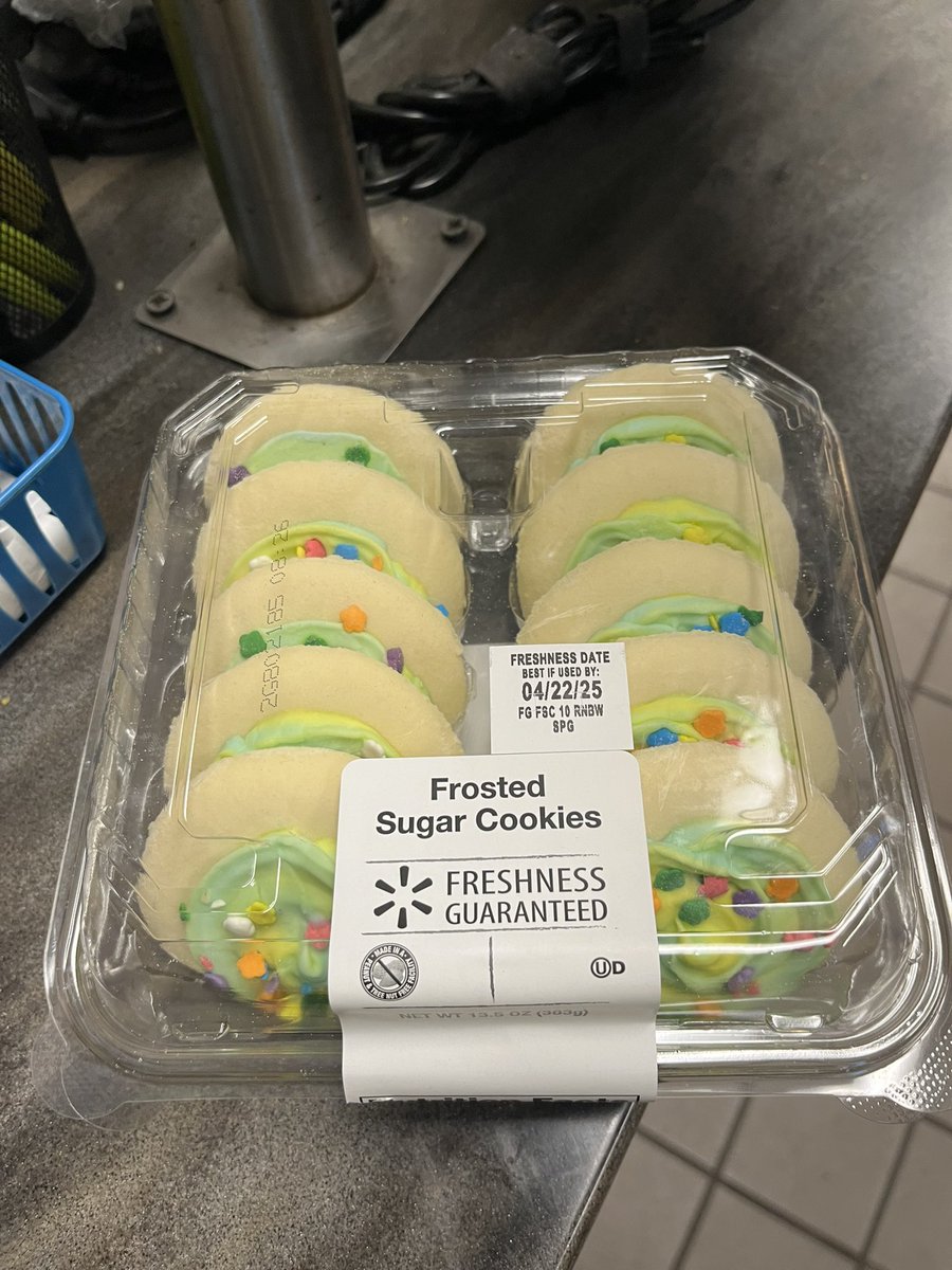 these the best cookies ion care ima argue bout em