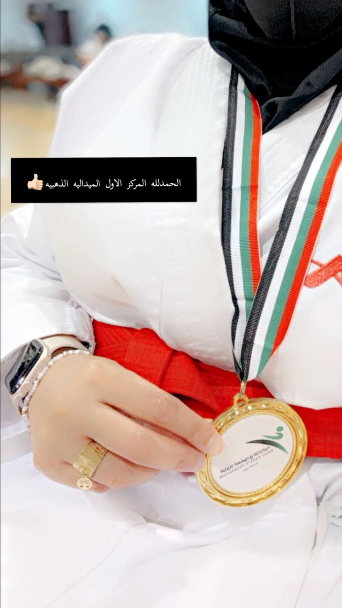 400li's tweet photo. حصلت ع المركز الاول في بطولة المملكه للبار كراتيه المداليه الذهبيه 🥇 https://t.co/AdX3bI3Rgq