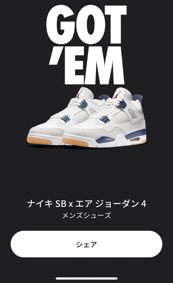 SuperNarr_'s tweet photo. おはようございます https://t.co/nCo0MkXDgb