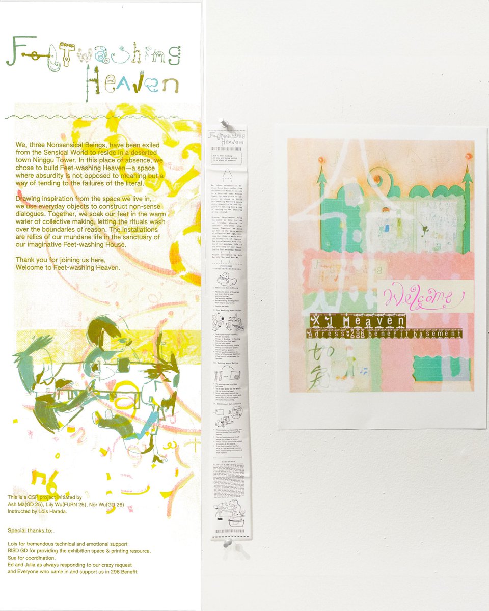 NORURE404's tweet image. Exhibition recently with friends