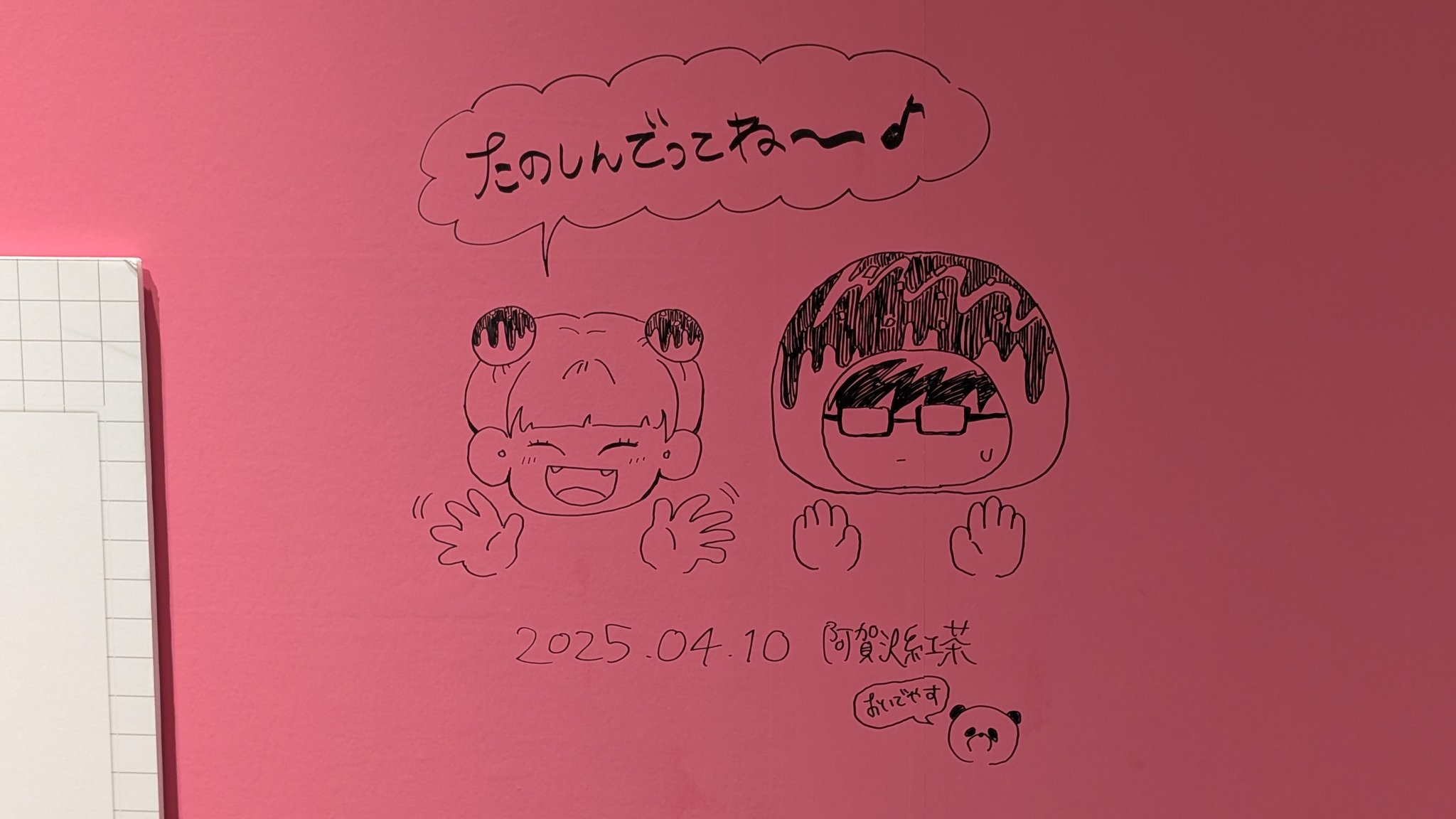 ひろぽんゼット@Pop'n Days (@Hiroponz71) / X