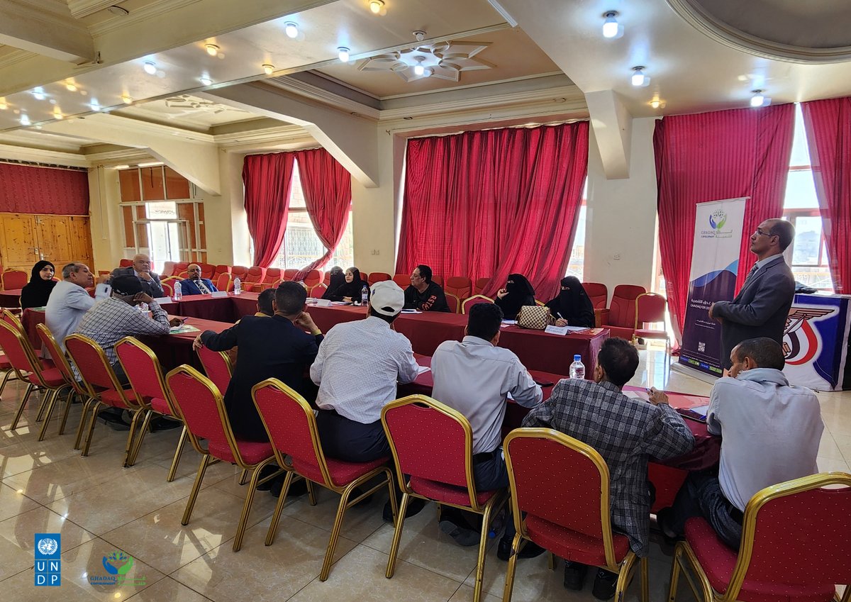 GhadaqOrg's tweet photo. Funded by @EUinYemen and implemented by @UNDPYemen in partnership with #Ghadeq_For_Development The activity to prepare urban resilience strategies in #Taiz have officially commenced as part of the Strengthening Institutional and Economic Resilience in Yemen (SIERY) project. https://t.co/Zj52xeyJtr