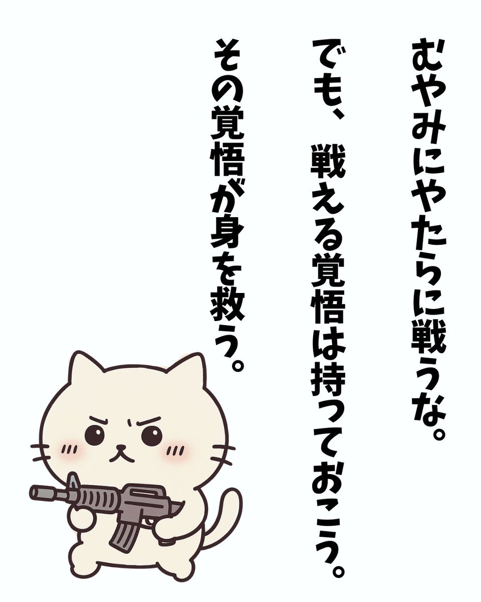 ぱやぱやくん tweet media