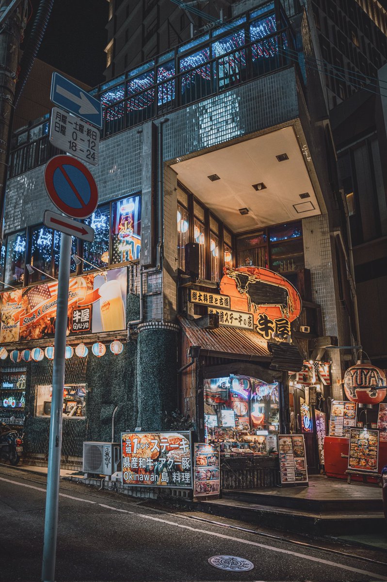 Kcgraphy_'s tweet photo. 沖縄国際距離
#写真
#沖縄 #旅行
#photography 
#photographer
#写真好きな人と繋がりたい https://t.co/eNx9zP3bh7