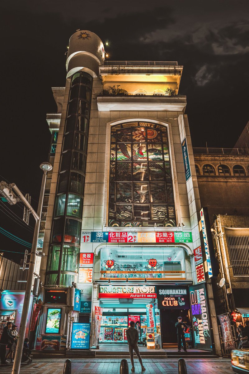Kcgraphy_'s tweet photo. 沖縄国際距離
#写真
#沖縄 #旅行
#photography 
#photographer
#写真好きな人と繋がりたい https://t.co/eNx9zP3bh7