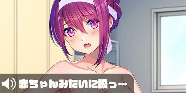 にじげんカノジョFANZA版 (@nijikano_f) on Twitter photo 【📢交換所更新】
交換所に新🔞シーンが期間限定で登場❣
🩷に加えて🔞ボイスまで獲得出来ちゃうお得な特典ですので要チェック💕
👧楪澪
CV:#水野七海 様 <a href="/mzn773/">猫を養う水野七海🐱<お仕事募集中</a>
👧遥風渚
CV:#和央きりか 様 <a href="/kirika_waou/">和央きりか🐑💕🍤(わおっち)</a>
🌈こちらから
games.dmm.co.jp/detail/nijikano
#FANZAGAMES
#にじカノF 【📢交換所更新】
交換所に新🔞シーンが期間限定で登場❣
🩷に加えて🔞ボイスまで獲得出来ちゃうお得な特典ですので要チェック💕
👧楪澪
CV:#水野七海 様 <a href="/mzn773/">猫を養う水野七海🐱<お仕事募集中</a>
👧遥風渚
CV:#和央きりか 様 <a href="/kirika_waou/">和央きりか🐑💕🍤(わおっち)</a>
🌈こちらから
games.dmm.co.jp/detail/nijikano
#FANZAGAMES
#にじカノF