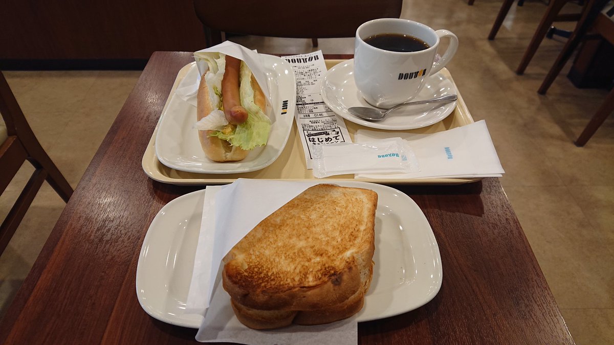 piyonta's tweet photo. 今朝もドトールコーヒーで朝食
#ドトールコーヒー https://t.co/pEMuZg2Ak3