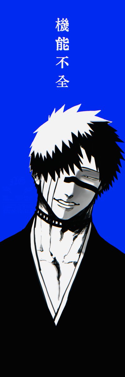 善太郎 tweet media