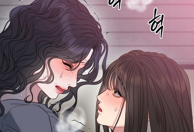 from the top                              make it drop