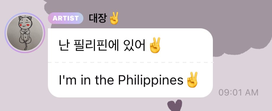 enjieLou's tweet photo. JONGDAE IS CURRENTLY IN THE PHILIPPINES ARE YOU FKING KIDDING ME???? 😭😭😭 https://t.co/4A9ymvgbu1