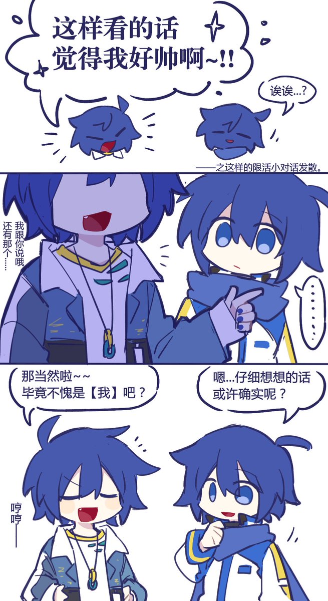 请夸夸~ 