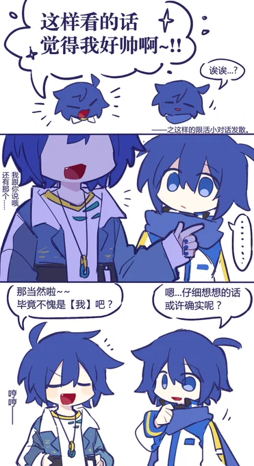 请夸夸~ 