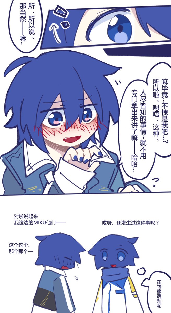 请夸夸~ 
